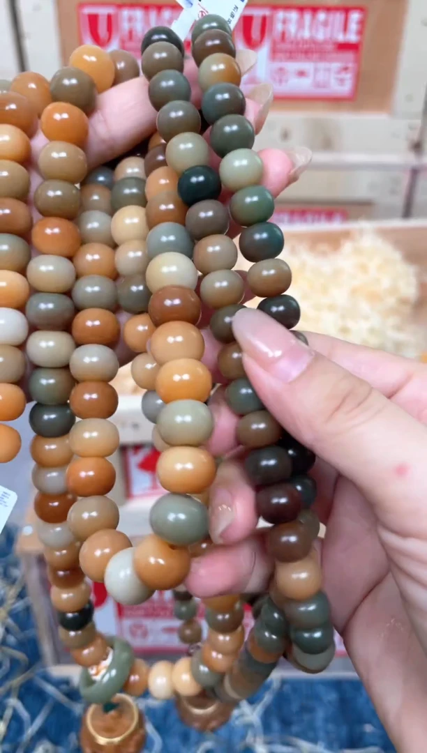 手串乐知多元～～～～～～～～好物分享～～～～～～～～～7
