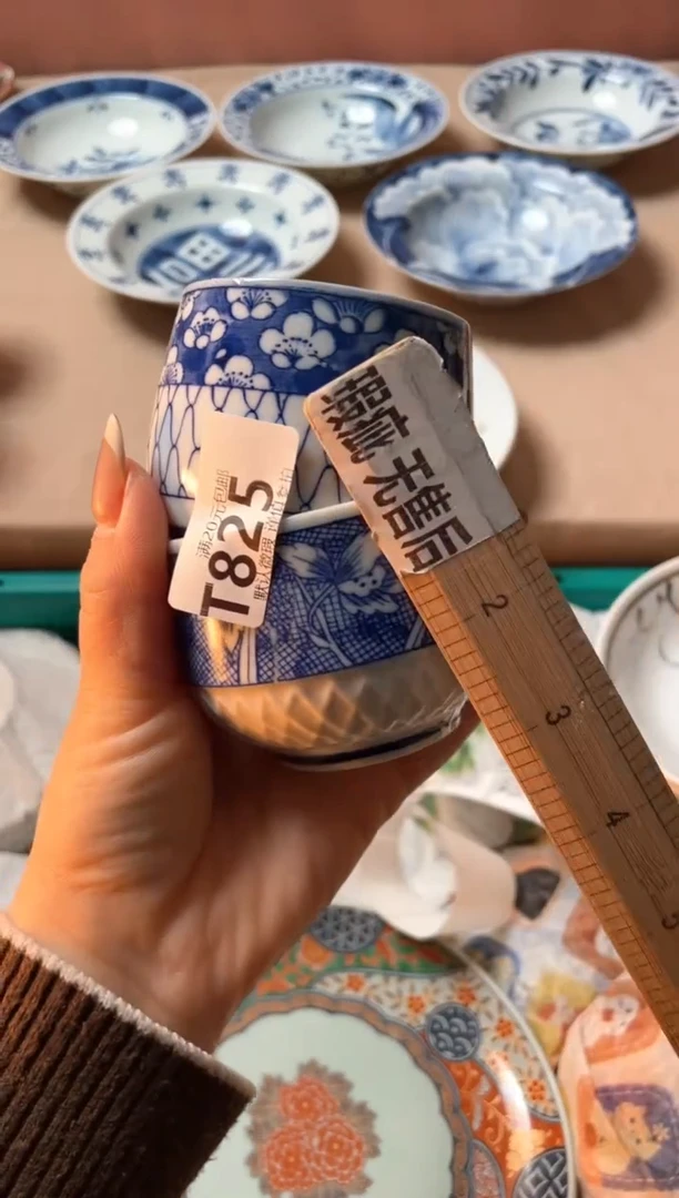 瓷片众*乐瓷器瓷器T825