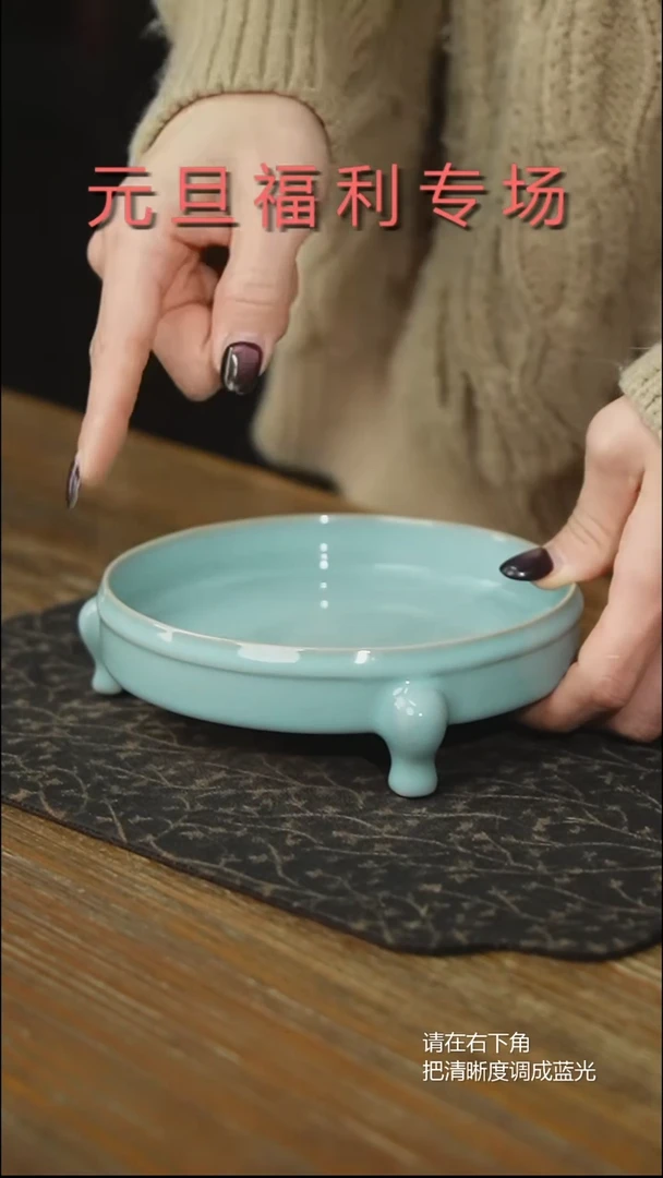 无原产地原矿石原釉