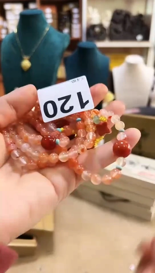 【闪购商品】120