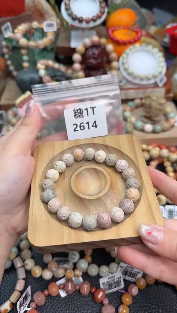 【闪购商品】石英质玉手链未镶嵌1T2614