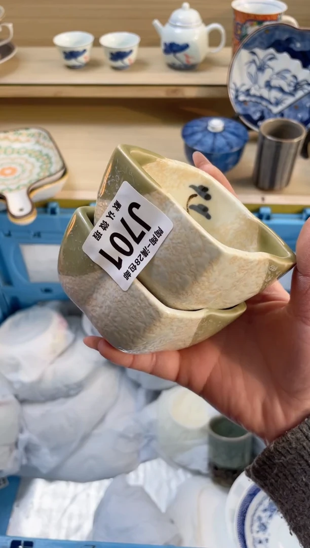 【闪购商品】杯瓷器瓷器瓷器瓷器J701