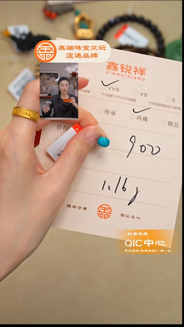 未镶嵌绿松石珠宝奇石e****t松石