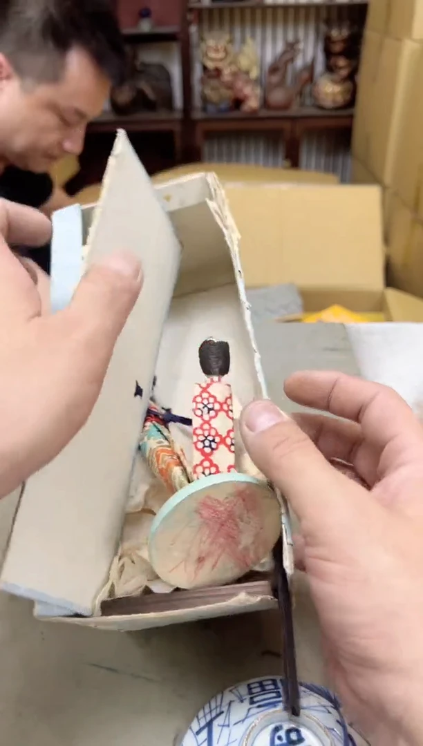 瓷片984聚宝缘海陶精选