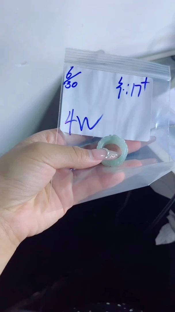 定制翡翠未镶嵌一*戒圈
