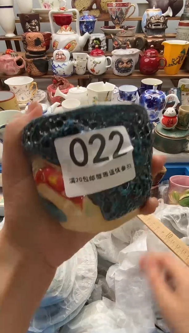 瓷片你**话满20包邮 满20包邮