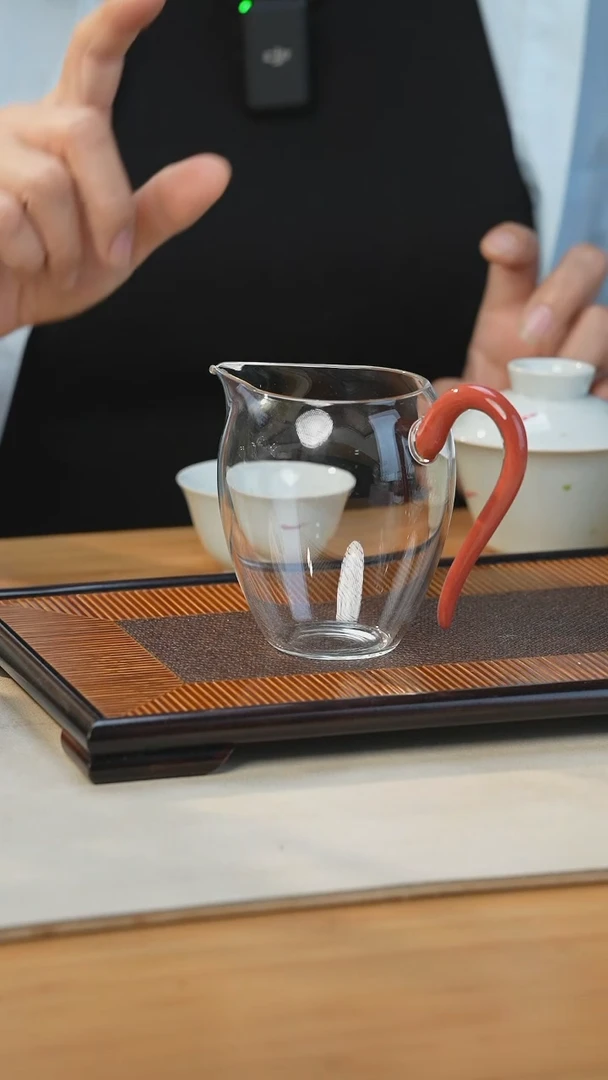 乳红把公道杯
