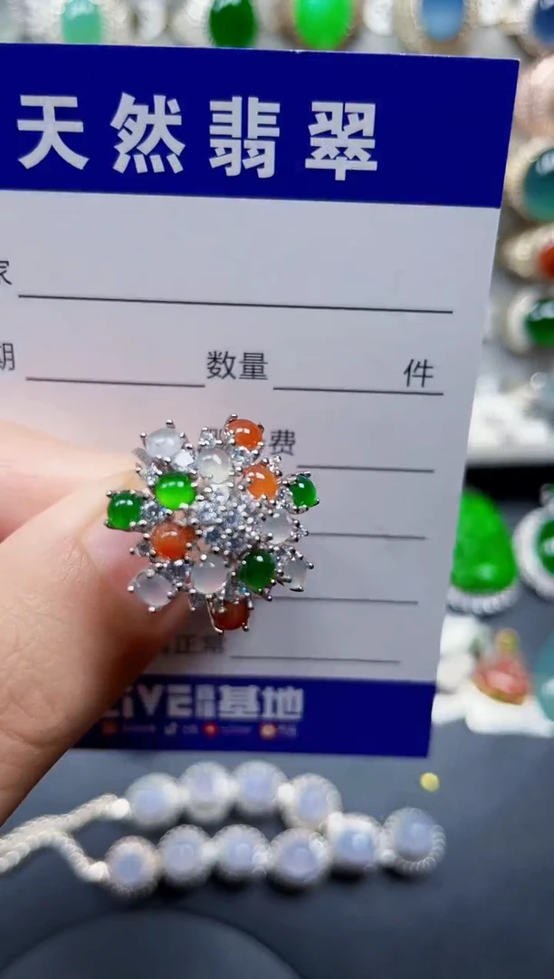 银S925镶嵌戒指翡翠75