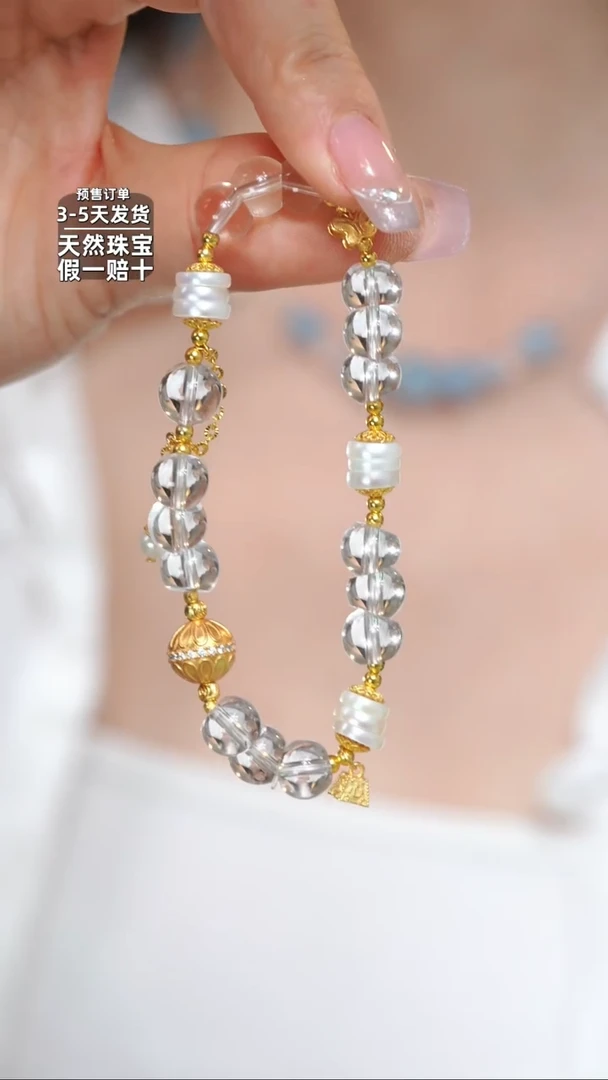 水晶手链银S925镶嵌白水晶手串