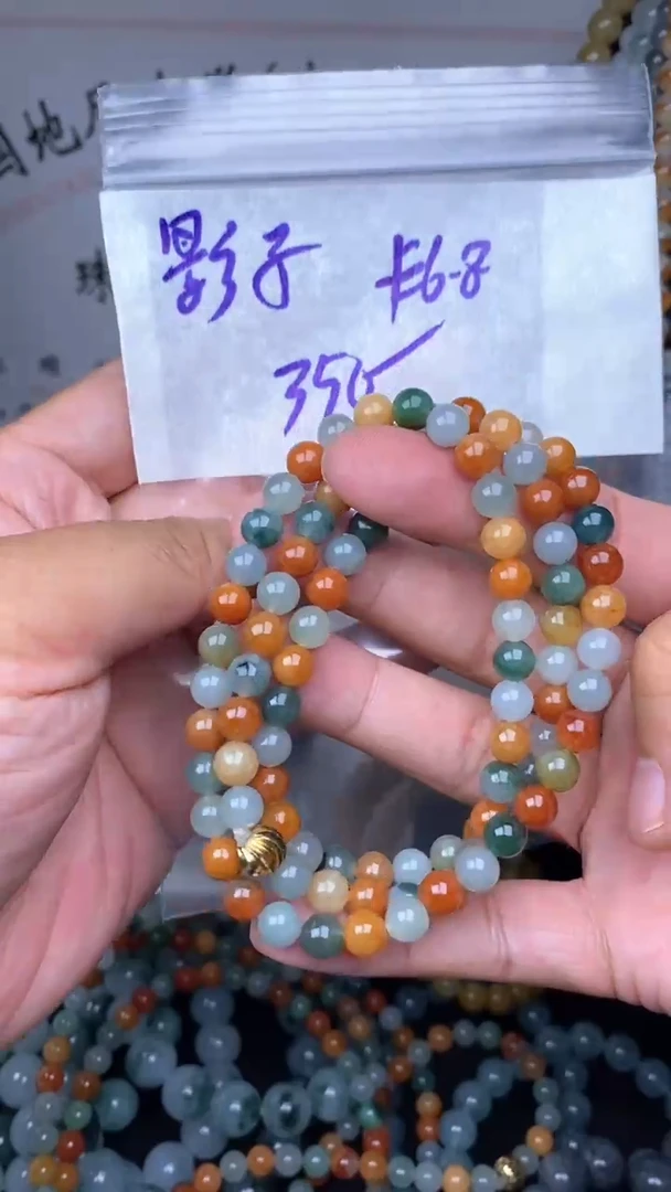 未镶嵌定制翡翠影*毛货 需精细抛光拍一发一