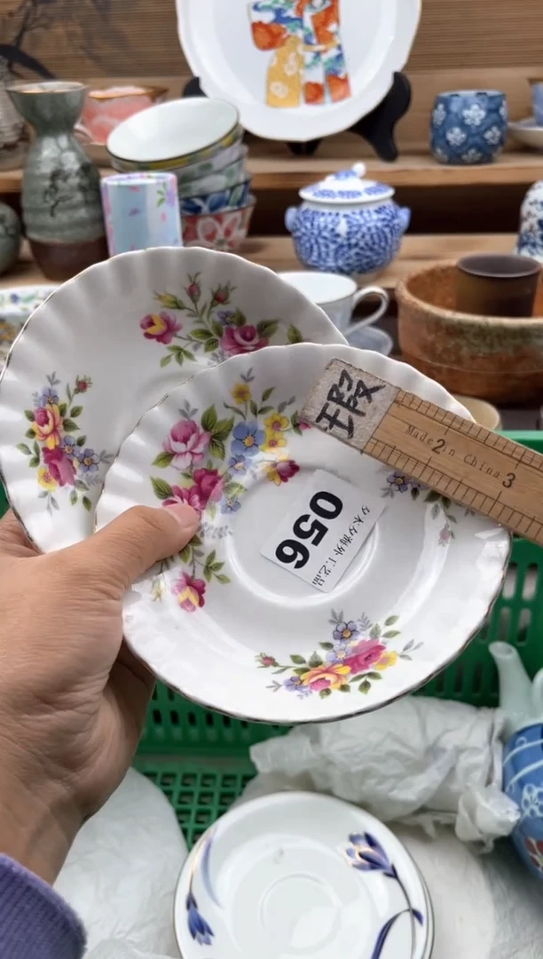 瓷片瓷器          056