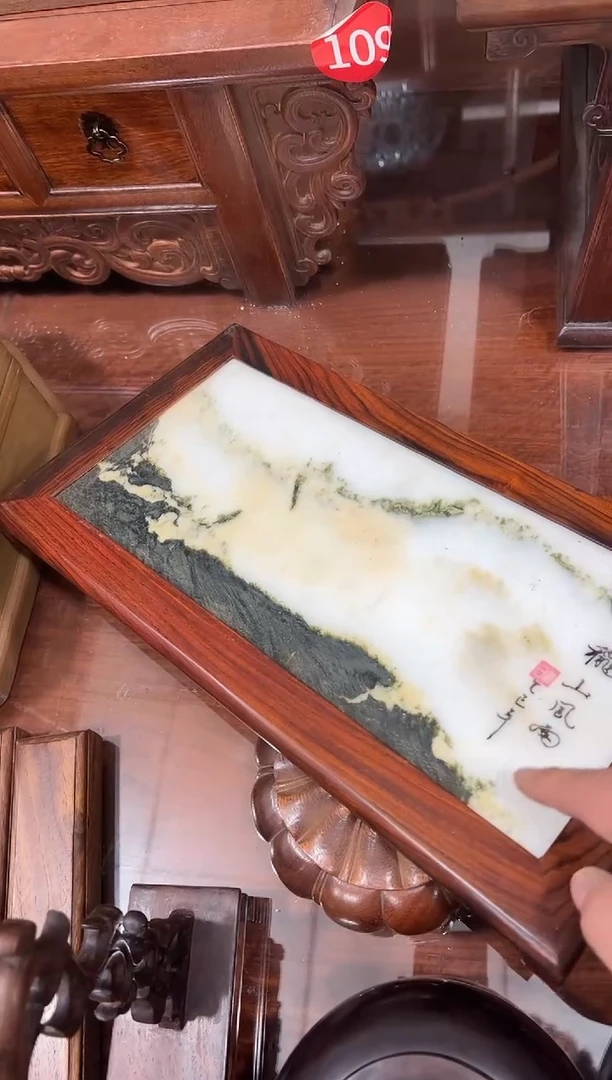 云石提字矮底座1