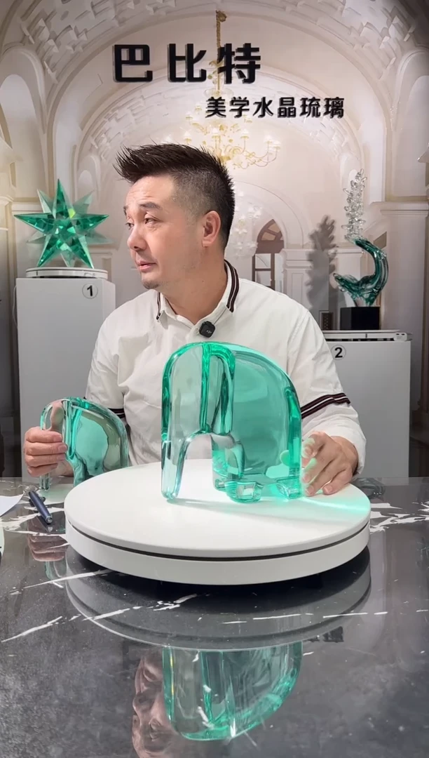 琉璃巴比特美学 中号象