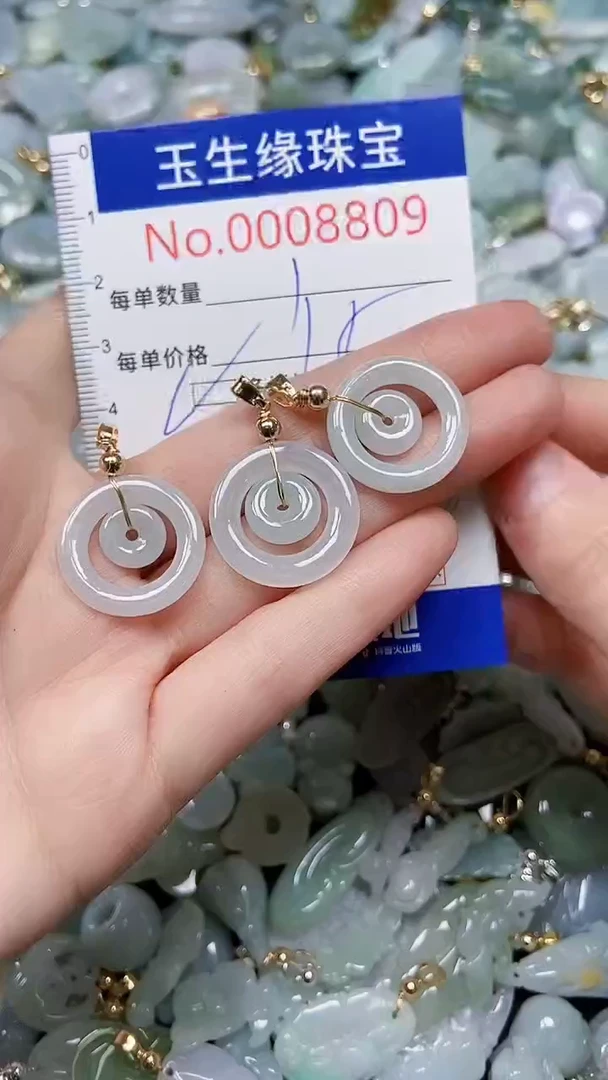 【闪购商品】翡翠颈饰未镶嵌闪购00008809多样性发其一
