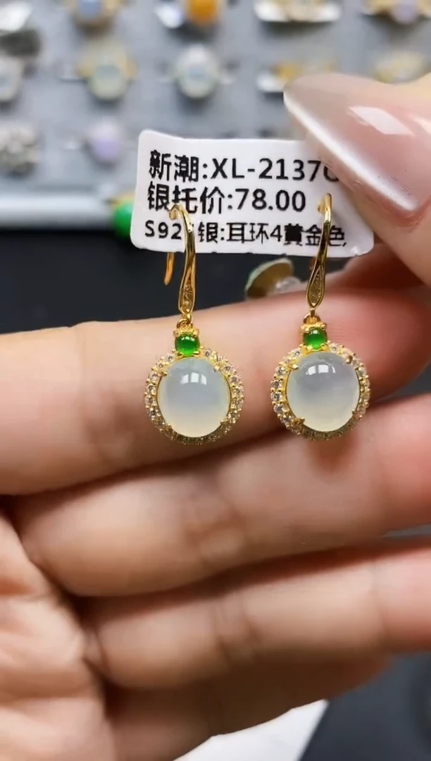 银S925镶嵌戒指翡翠2253