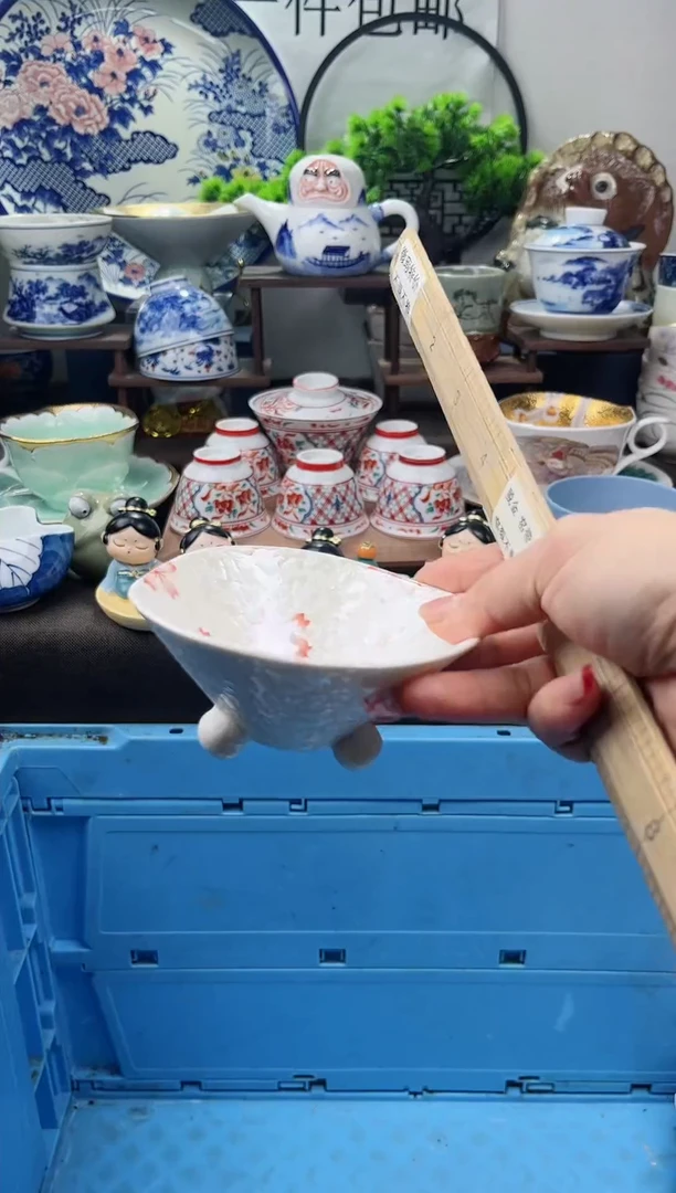 【闪购商品】年前放假清货，一单包邮。 不压车