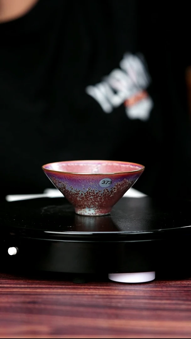 杯子373#陈亚龙一级品钧瓷斗笠