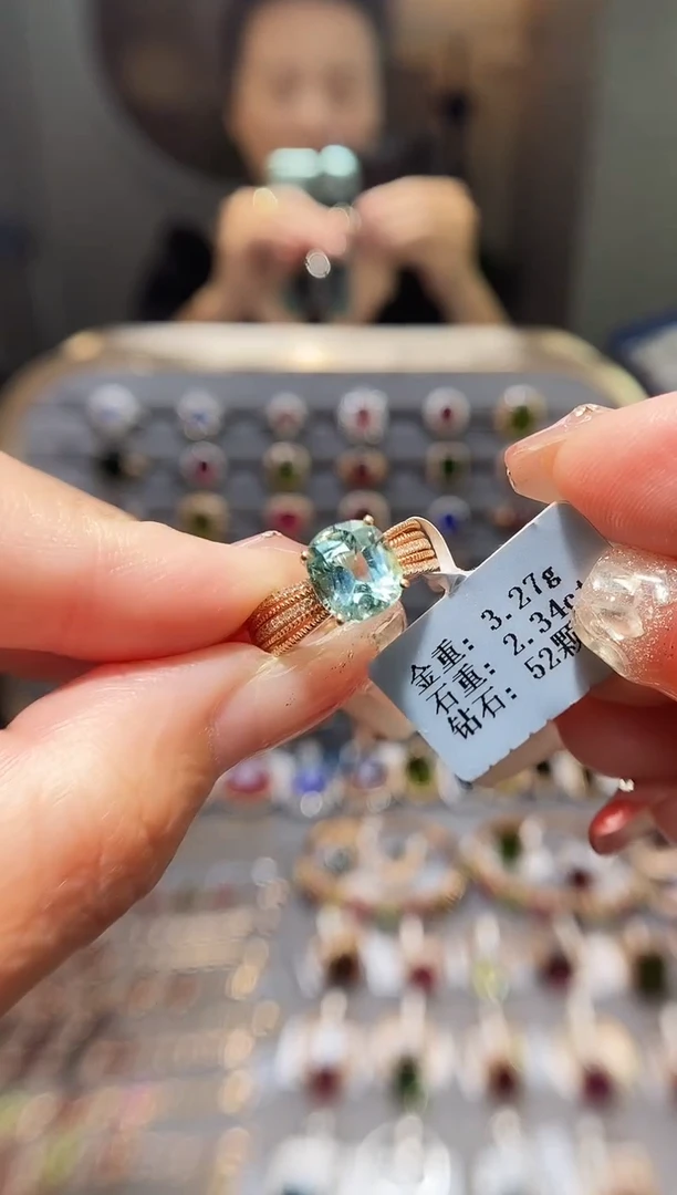 18K金镶嵌戒指碧玺2.34.