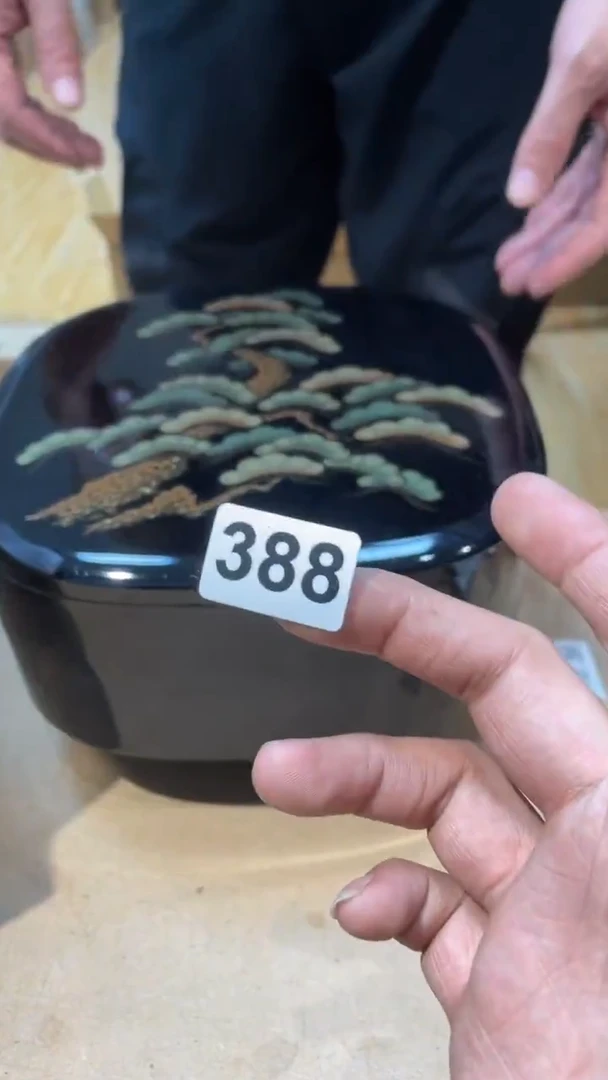 【闪购商品】日本有田烧九古烧常滑备前志野秋烧