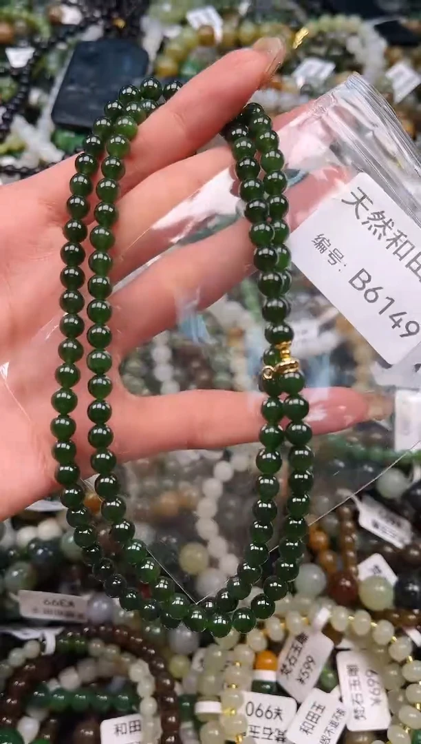 未镶嵌和田玉挂件1