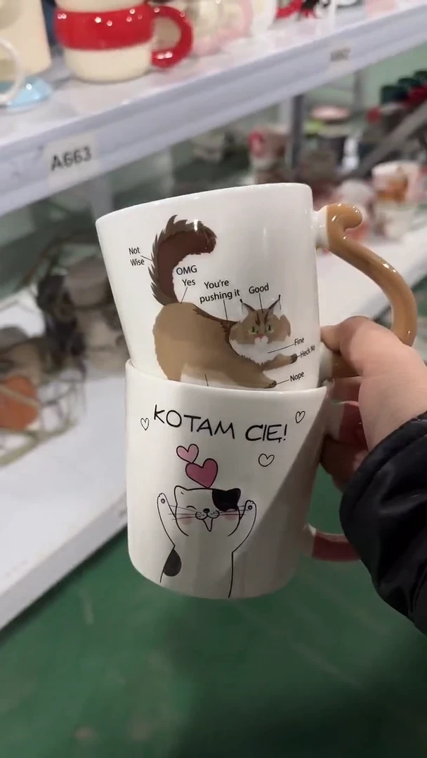 【闪购商品】家湖高温陶瓷杯 微瑕