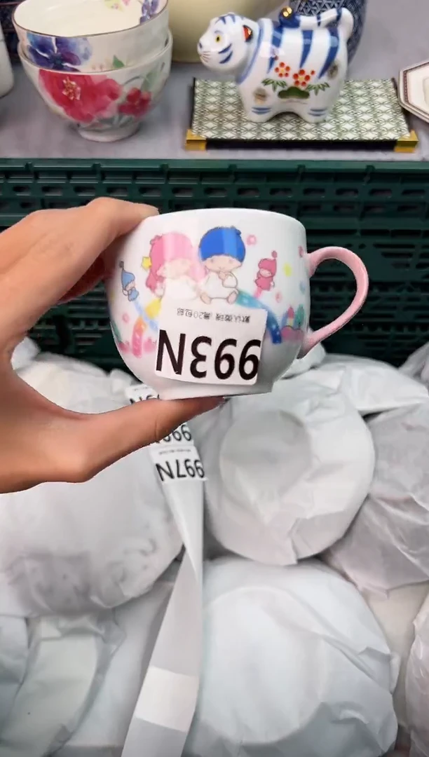 【闪购商品】碗993N瓷器瓷器瓷器瓷器