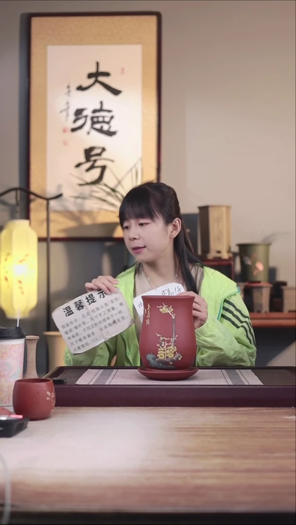 紫砂花盆瑕疵清水泥手绘梅花凤尾一只带瑕疵托盘