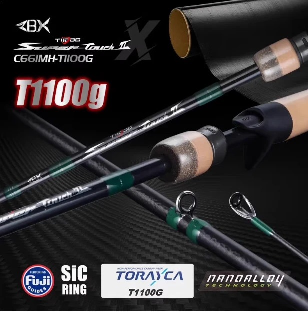 ZBX新品超触三代两节快调虫竿鲈鱼鳜鱼竿高T1100G黑坑竞技路亚竿