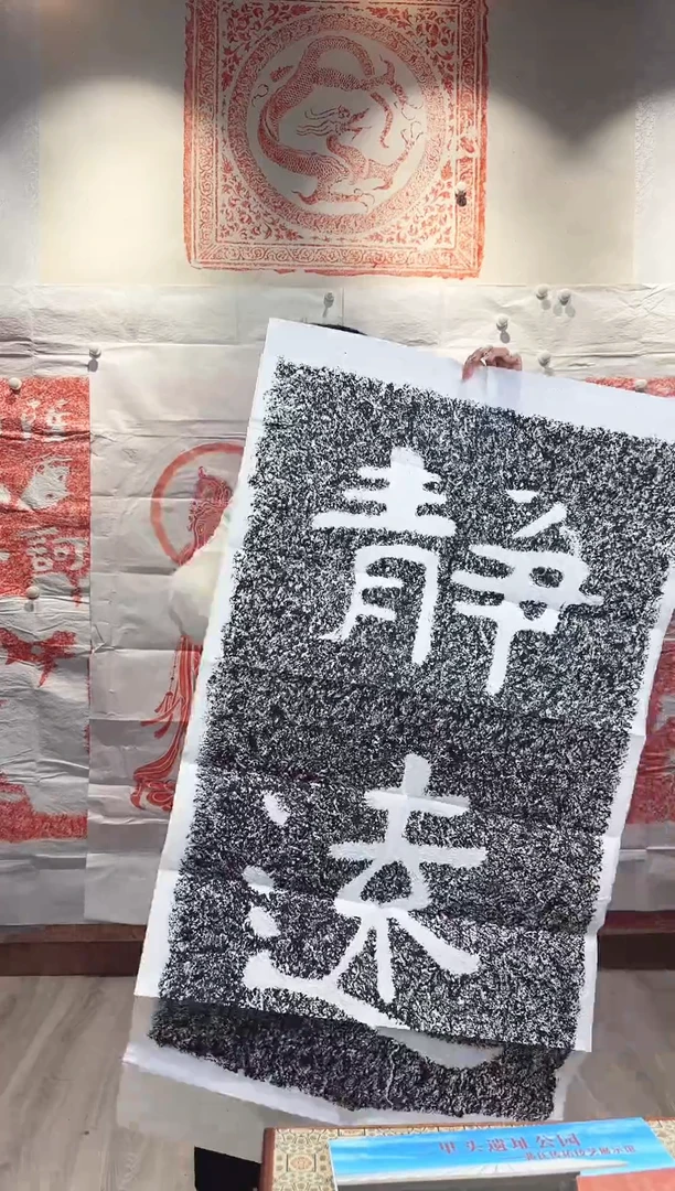 【闪购商品】昌化石印石111111111111111