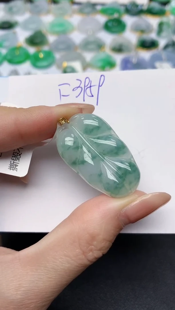 颈饰18K金镶嵌翡翠天然缅甸A货翡翠百元以上9元证书费自理