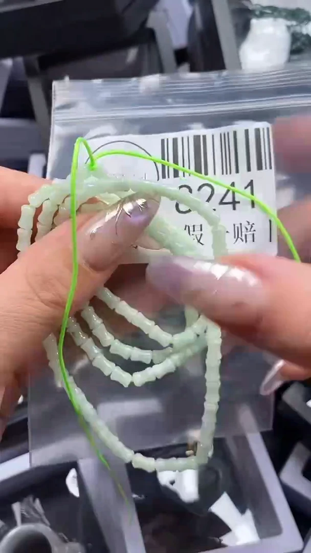吊坠(不含链)未镶嵌翡翠8241
