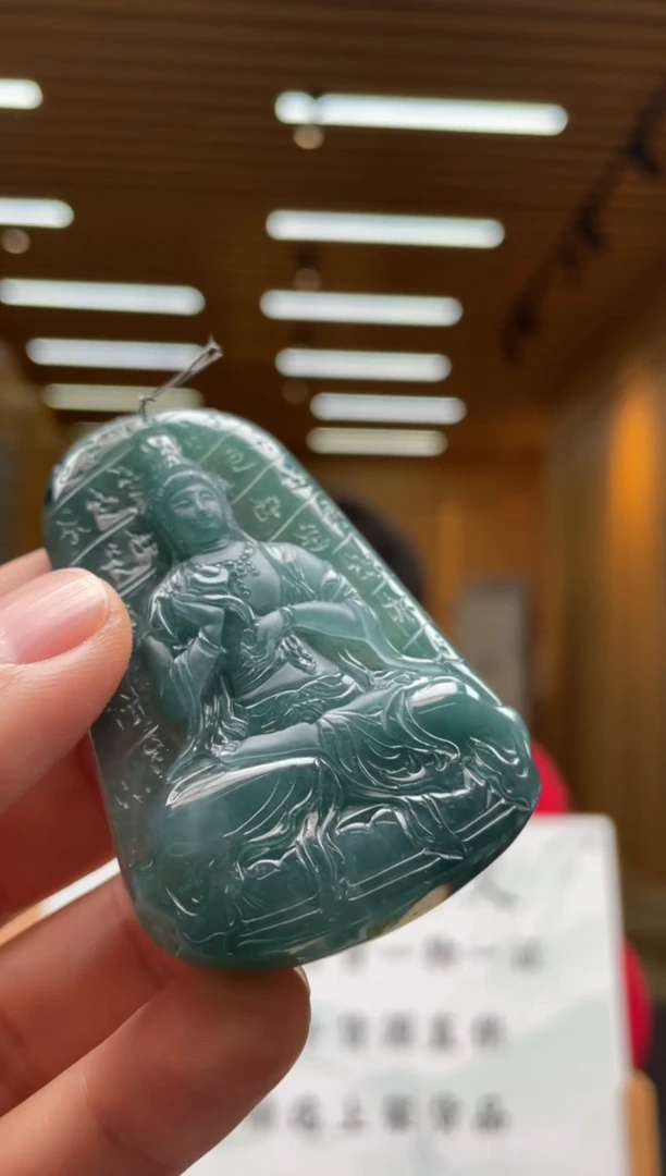 【闪购商品】定制翡翠未镶嵌********646