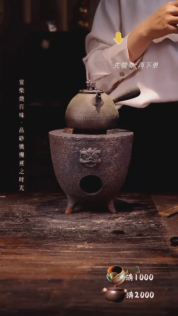 狮子侧把加三足狮子炉