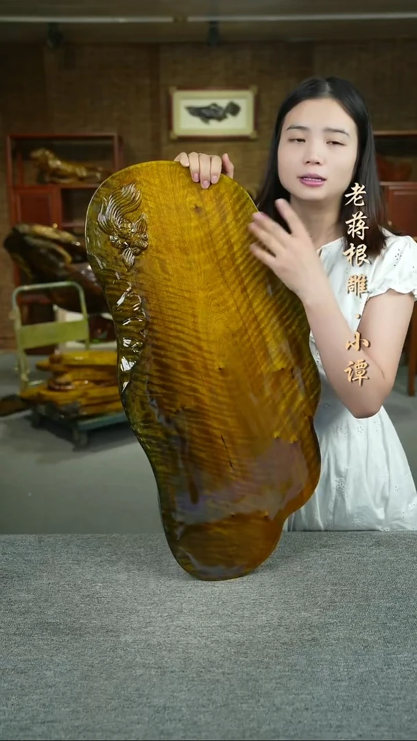 小叶金丝楠73-35-5