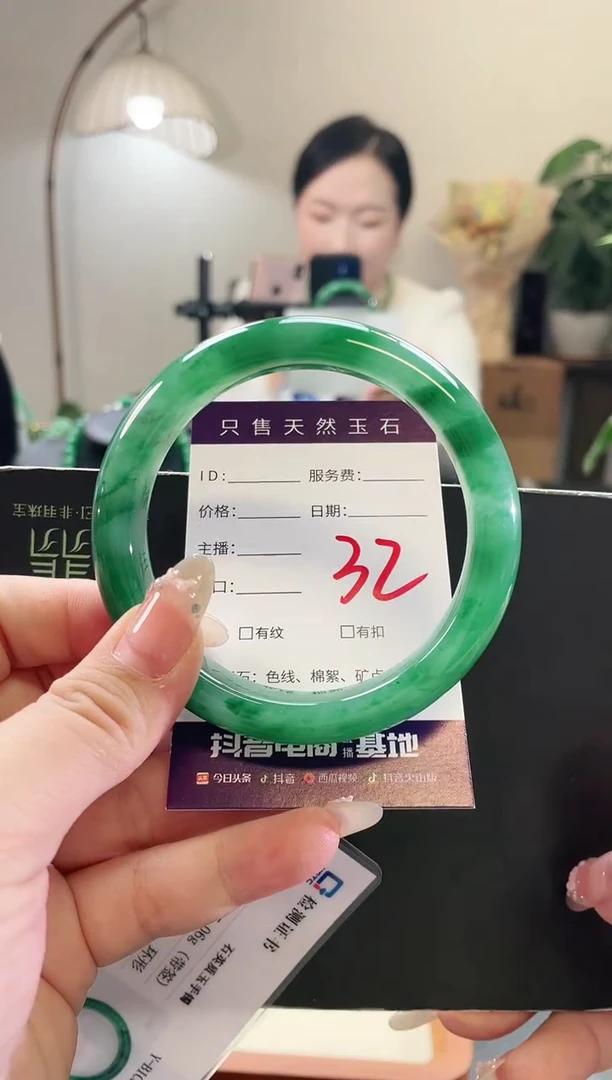 未镶嵌手镯石英质玉32