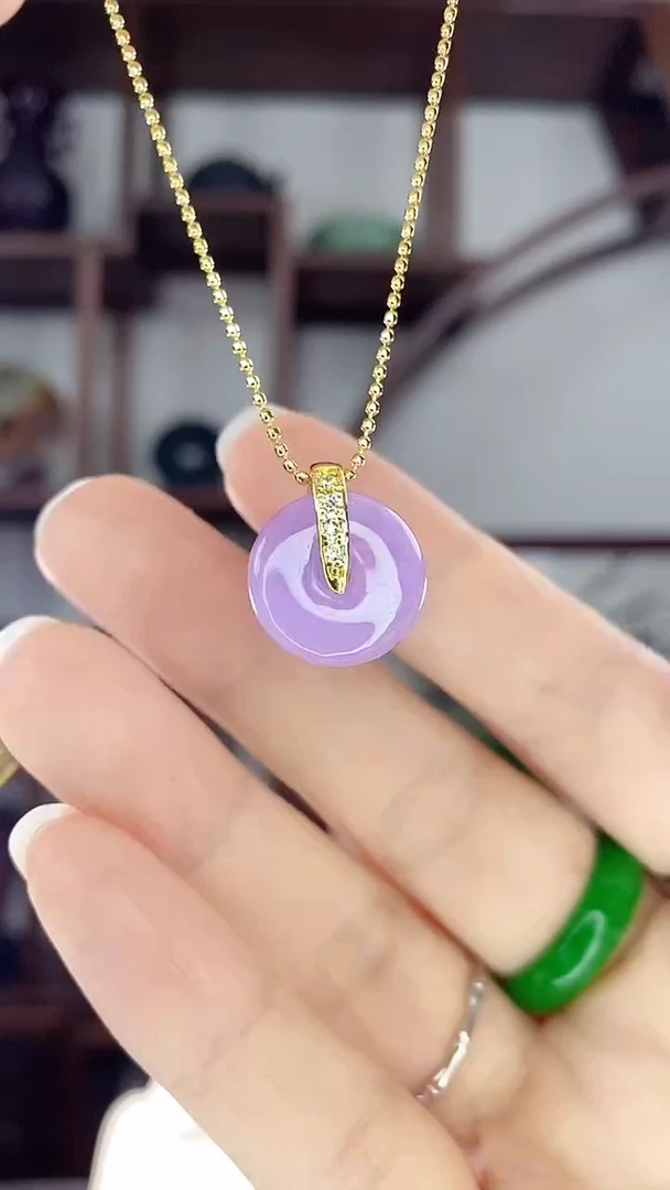 翡翠未镶嵌吊坠(赠链)紫翡小扣子X18