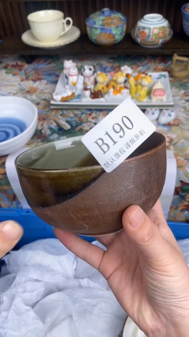 瓷片@****#B 190瓷片  一物一拍