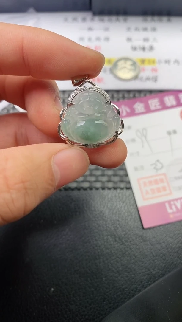 颈饰银S925镶嵌翡翠云****s挂件