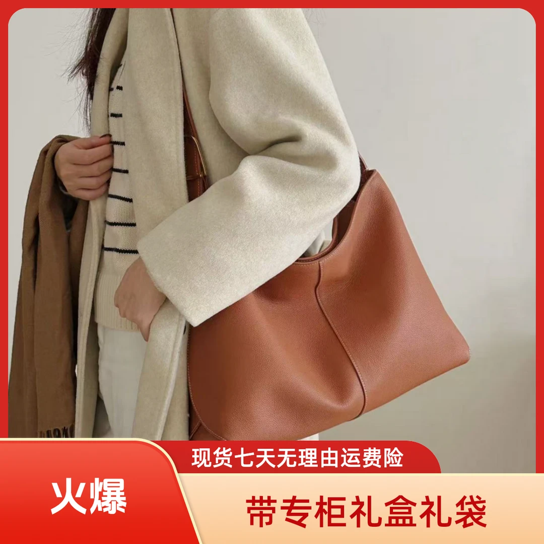 新款单肩斜挎腋下时尚轻奢女包