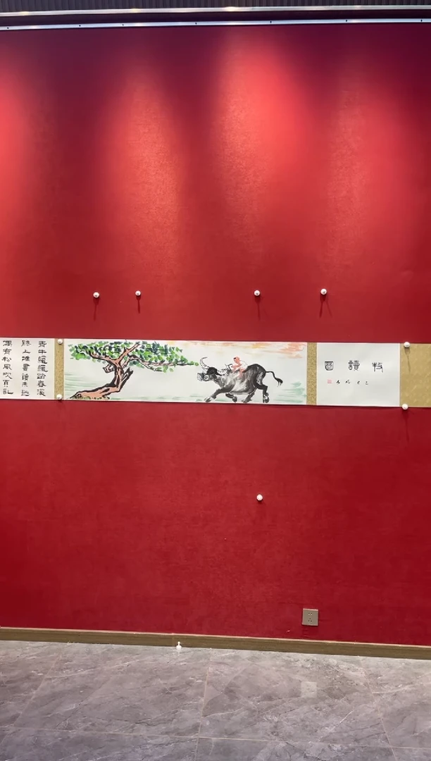 国画老师创作作品 81