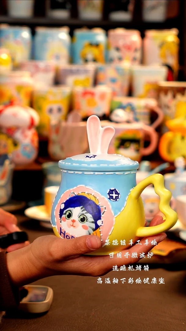 景德镇手工手绘杯杯