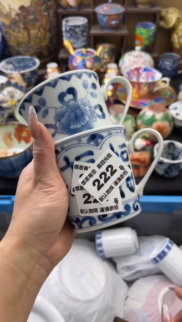 【闪购商品】瓷片222号六六工艺品瓷器