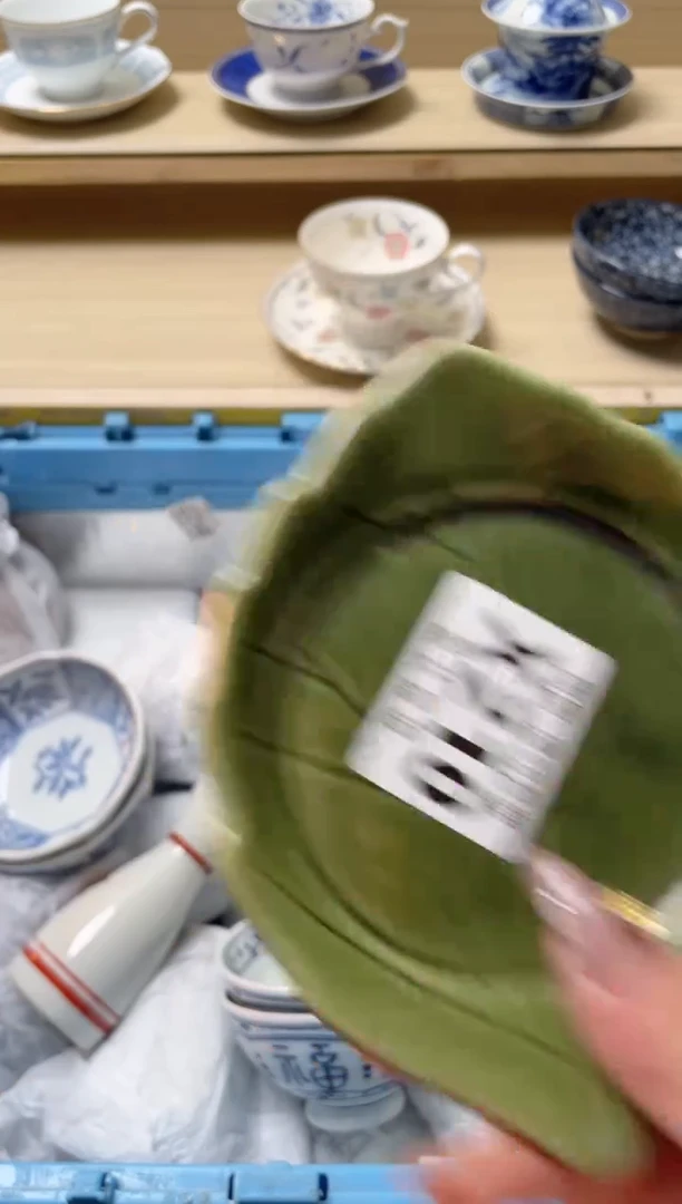 【闪购商品】杯瓷器瓷器瓷器瓷器X210