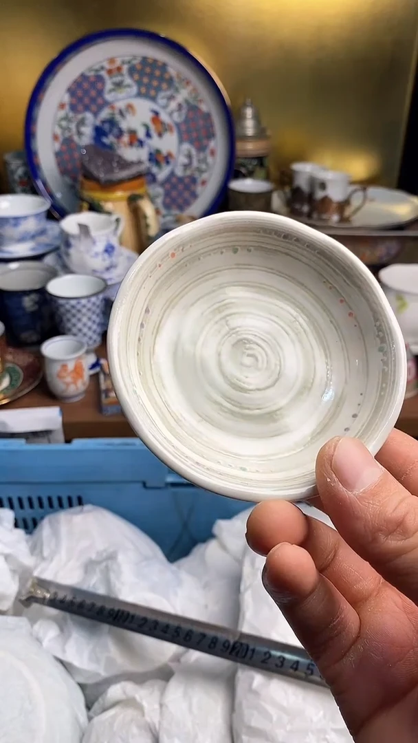 【闪购商品】瓷片666666666 493