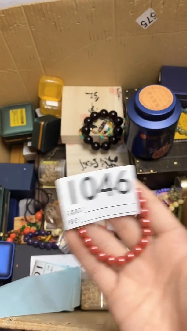 琉璃手工艺品用****0瓷器杯子一物一拍46