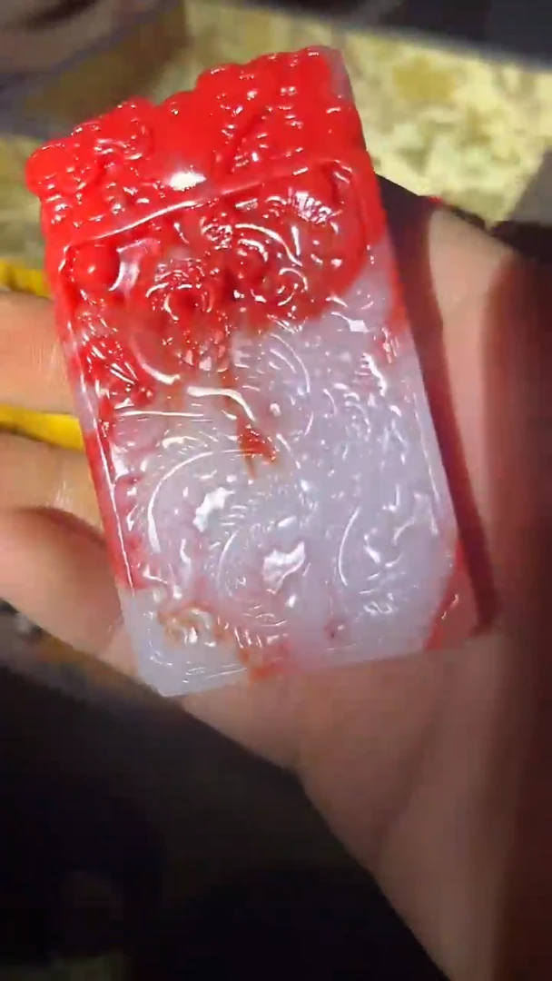 和田玉未镶嵌挂件飘血凤牌