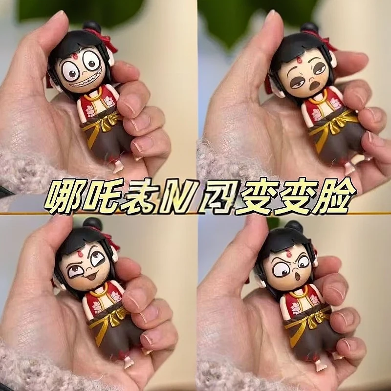 钥匙扣按压变脸四种变脸