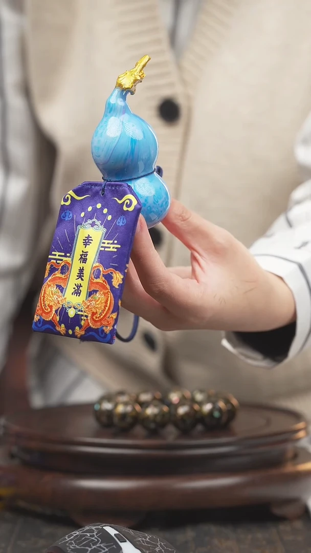 【闪购商品】0283号大漆酒葫芦 一物一图