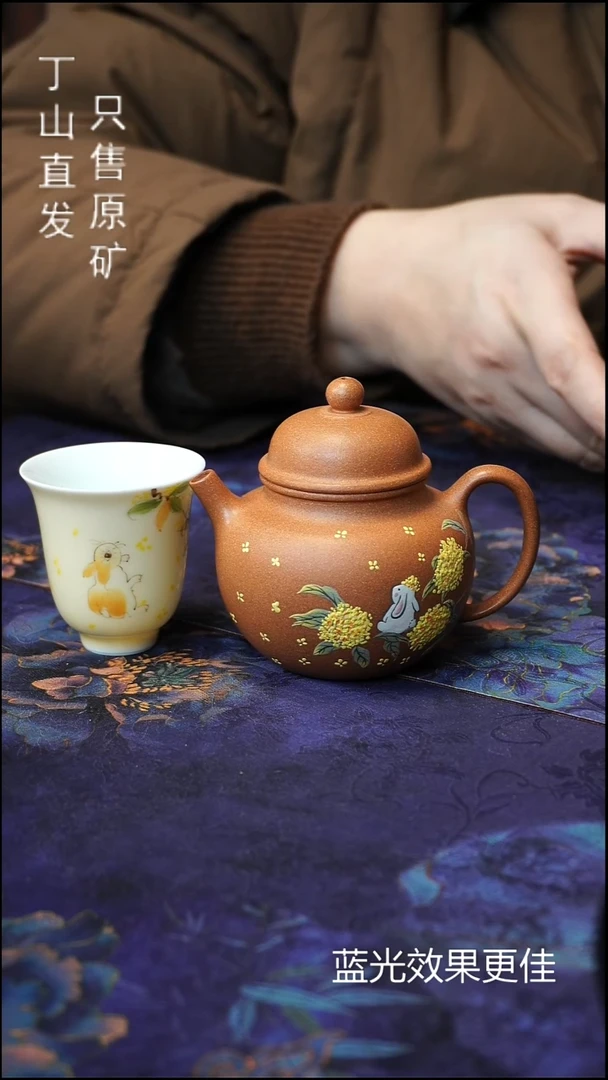 茶壶紫砂默认福力清仓宜兴紫砂源头紫砂