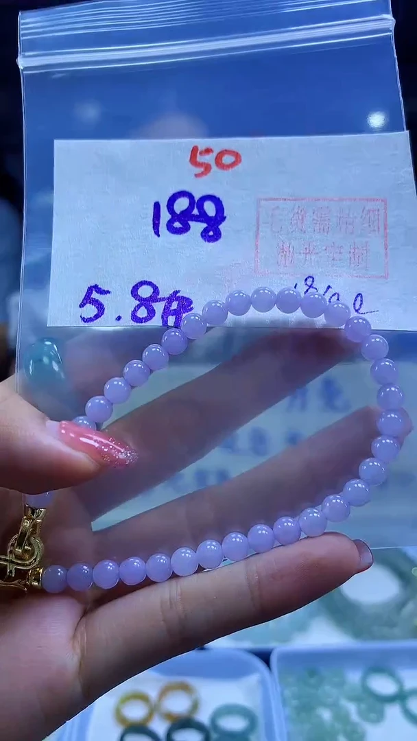 未镶嵌定制翡翠手串#188元-毛货需精细抛光